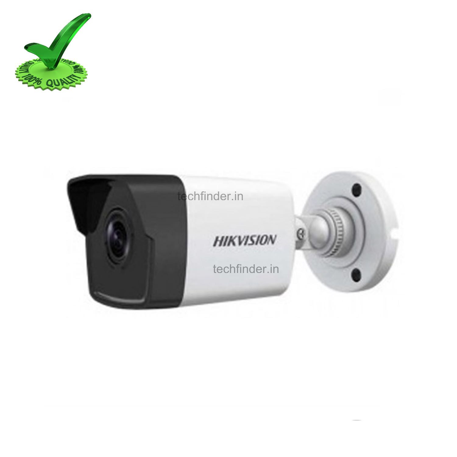 Hikvision DS-2CD124W-I 4MP IP Bullet Camera