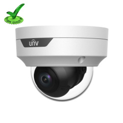 Uniview IPC3534SR3-DVPZ-F 4MP IP IR Dome Camera